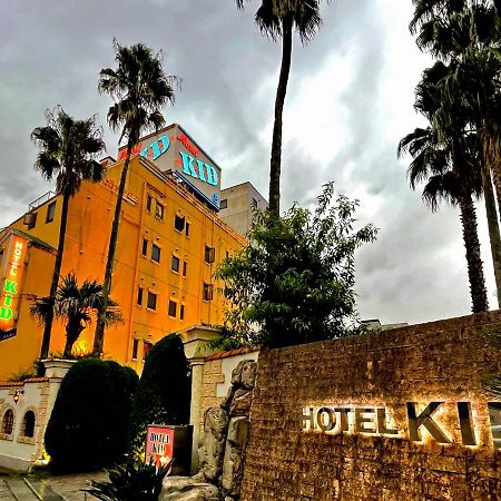 Hotel Kid Kasukabe Zewnętrze zdjęcie